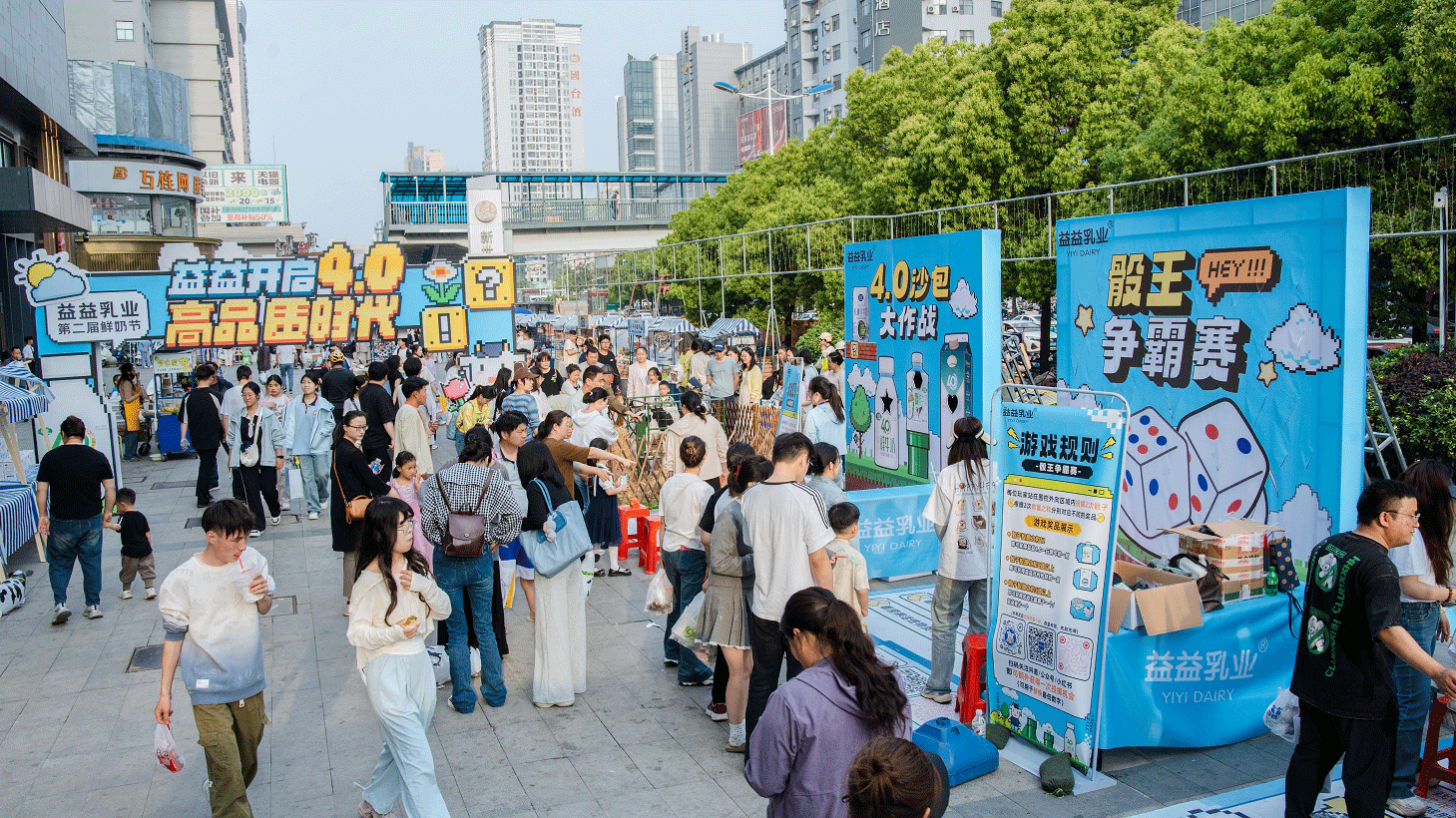 微信截圖_20250514141544.png