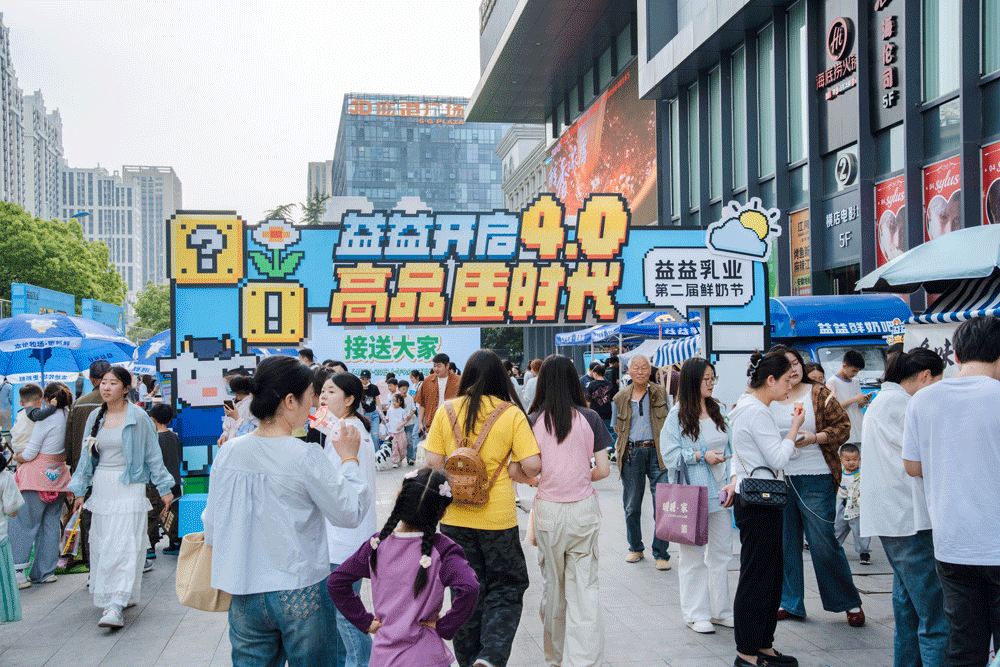 未標(biāo)題-2.png