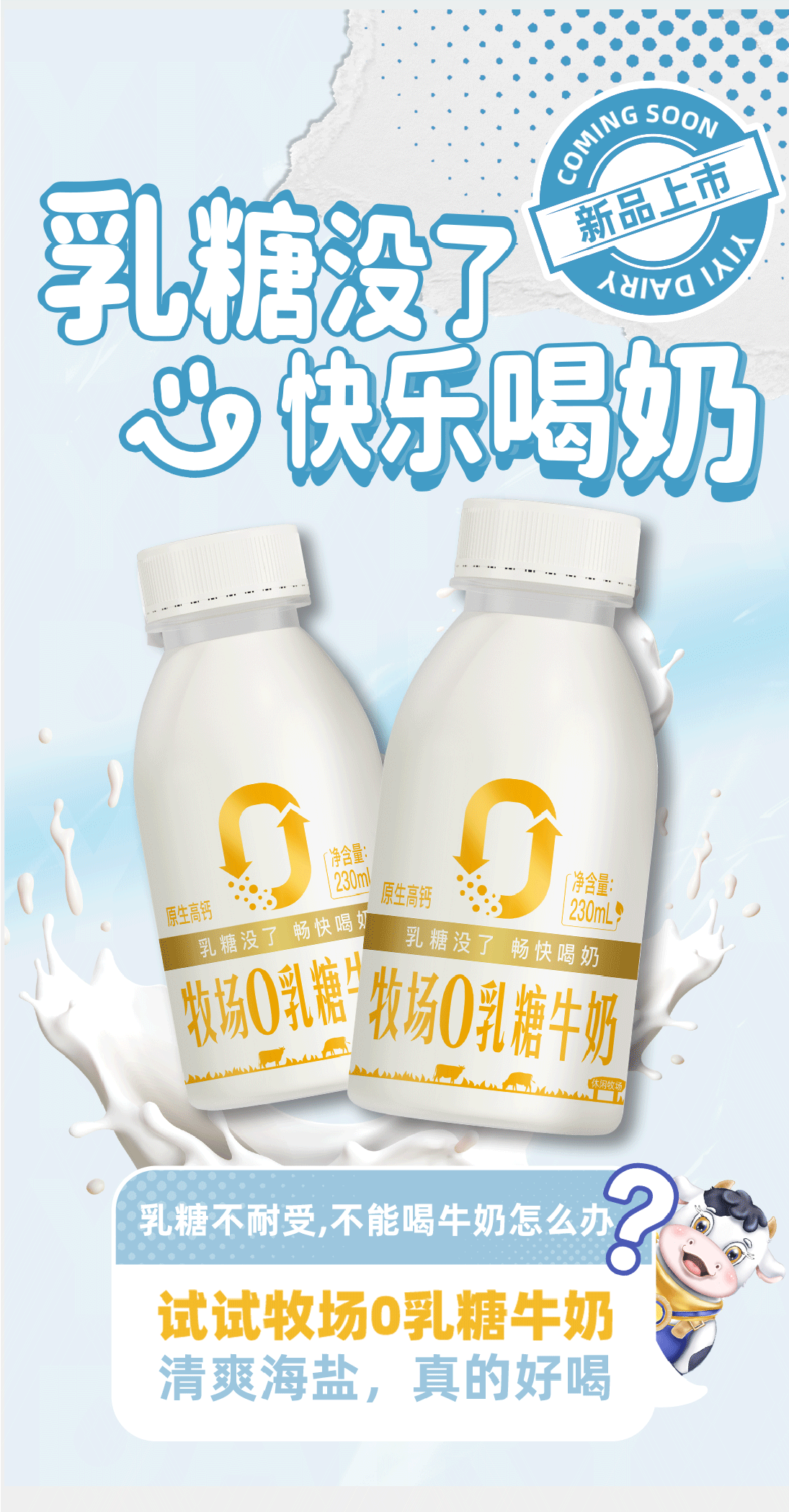 畫(huà)板-4.png