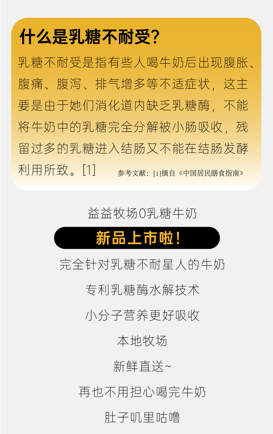 畫(huà)板 5.png