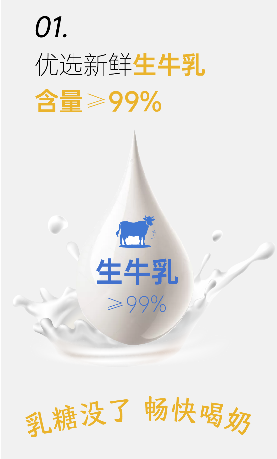 畫(huà)板 6.png