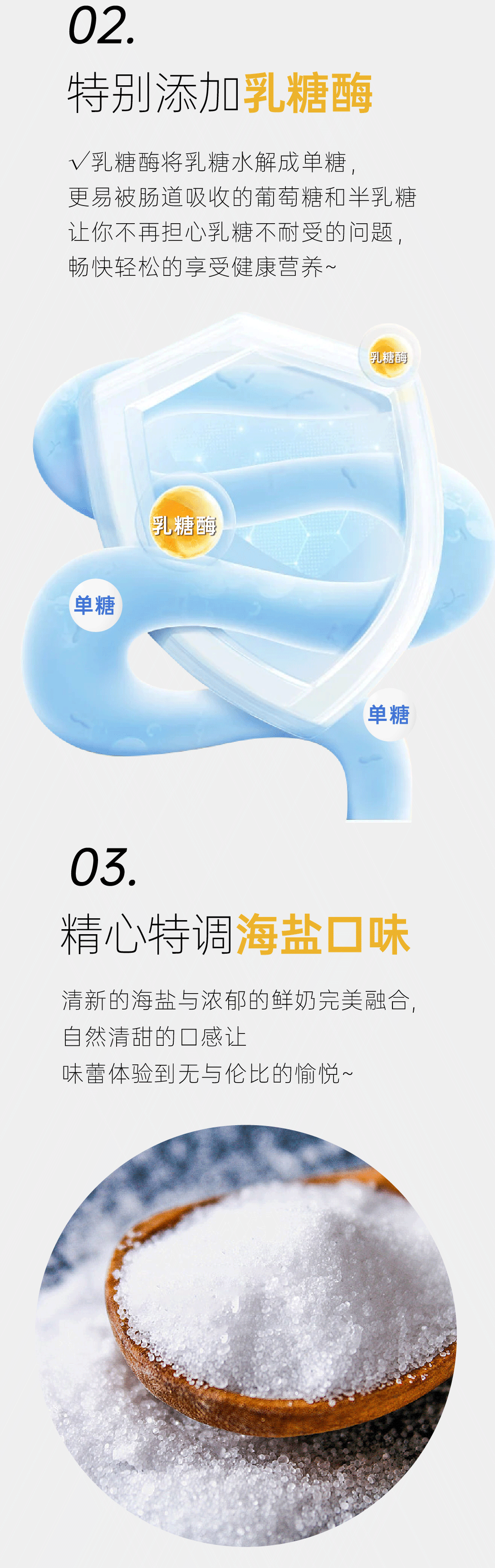 畫(huà)板-7.png