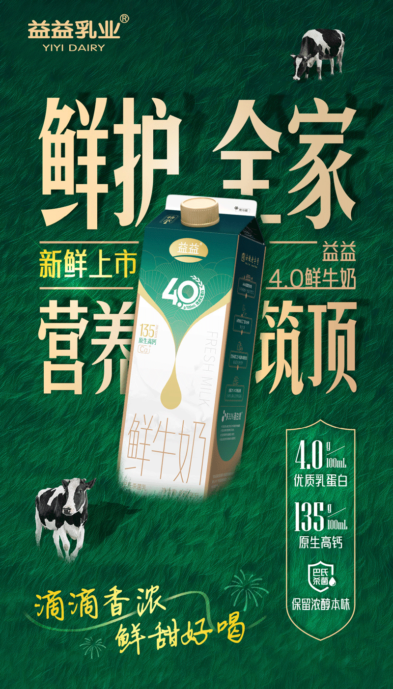 頭圖.png